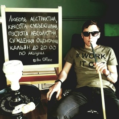 Игорь Петров, 20.04, Северодвинск