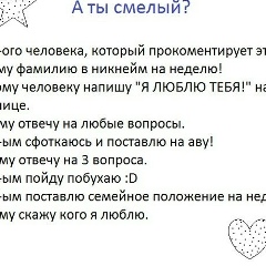 Игорь Ким, 11.01, Москва