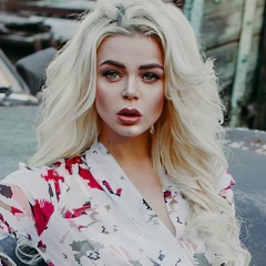 Алина Гросу, 08.06.1995, Екатеринбург