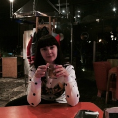 Светлана Бондарь, 26.11, Симферополь