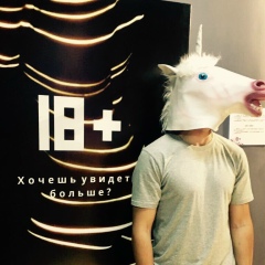 Антон Ганов, 20.04.1992, Владивосток