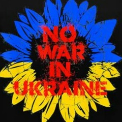Анна Коваль, 01.02.1972, Киев