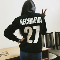 Талшын Ержан, 15.08, Алматы