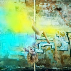 Наира Погосян, 05.10, Винница