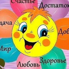 Вера Дрозд, Тамбов