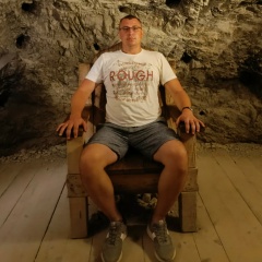 Руслан Горшков, 07.08, Москва