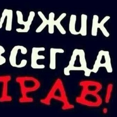 Кажы Айтуган, 19.08.1994, Шымкент