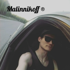 Дмитрий Малинников, 17.10.1993, Екатеринбург