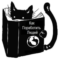 Порцелянова Лялька, 13.04.1988