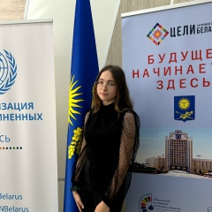 Анастасия Коршек, 13.07, Минск