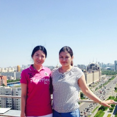 Nesibeli Karakulova, 20.02.1993