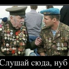 Ярик Осецький, 08.09.1997, Киев