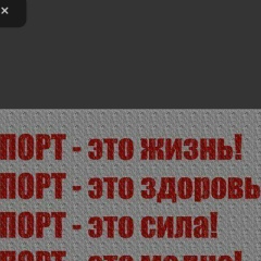 Гулмурат Уразимбетов, 04.05.1980