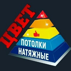 Владимир Владимиров, 28.04, Саранск