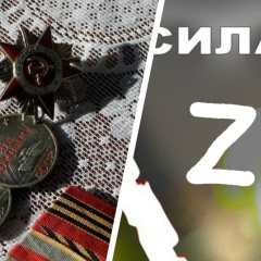 Денис Ефанов, 20.12.1977, Екатеринбург