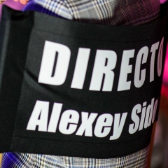 Алексей Сидорин, 21.03, Москва