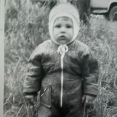 Руслан Максимов, 03.02.1989, Пермь