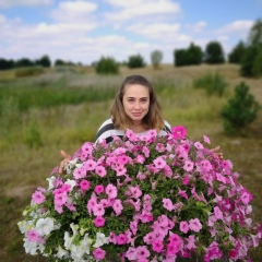 Александра Колесникова, 26.12.1985, Киев