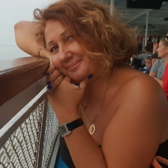 Ольга Катарэу, 31.10, Норильск