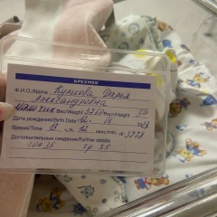 Роман Кульков, 28.09, Пушкино