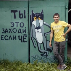 Вадим Кунаков, 02.08.2010, Алматы