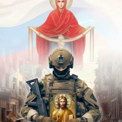 Александр Клочков, Ростов-на-Дону