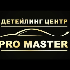 Dias Diasov-Diasovich, 16.10, Алматы