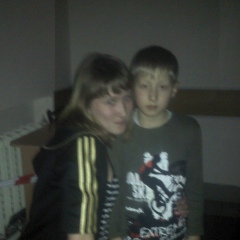 Аня Царегородцева, 03.11.1999, Йошкар-Ола