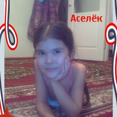 Асель Раева, Актобе