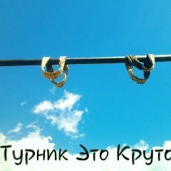 Никита Кихтенко, 01.10.1998, Актау