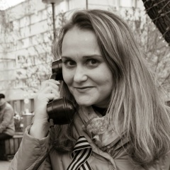 Дарья Рощина, 08.08, Красноярск