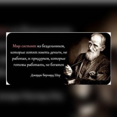 Диас Кусайынов, Караганда