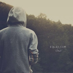 Adham Clerc, 03.01.1998, Alger