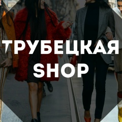 Людмила Трубецкая, 28.12, Одесса