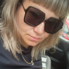 Ирина Копылова, Барнаул