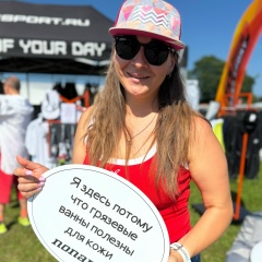 Виктория Крылова, Москва