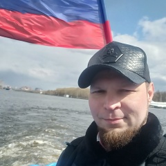 Евгений Родионов, 12.06.1990, Саратов