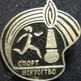 Александр Тихомиров, 29.10.1982, Тверь