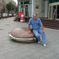 Игорь Черемисов, Кисловодск