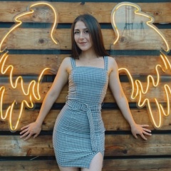 Элен Халатян, 20.11.2000, Пермь