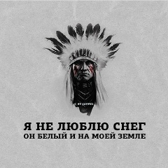 Сергей Алавердян