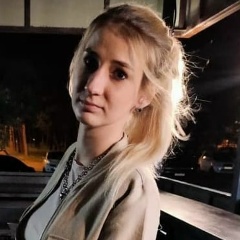 Наталья Мельникова, 07.06.1994, Хабаровск