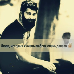 Pessimist Erdos, Баку