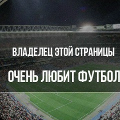 Жасулан Адешов, 26.09, Караганда