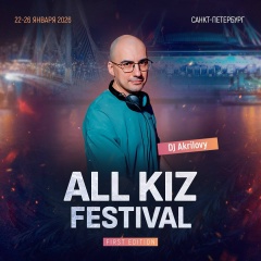 Александр Гречаный, 18.09