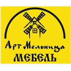 Тема Мрясов, 15.08, Нефтекамск