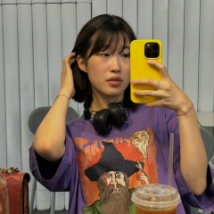 Екатерина Мян, 23.02.2002, Саратов