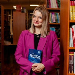 Варвара Леонова, 19.05.1987, Одинцово