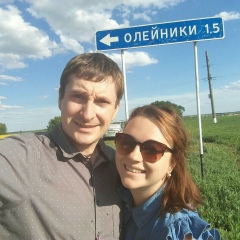 Татьяна Олейник, 15.12.1983, Воронеж