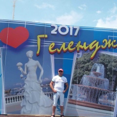 Анатолий Павловский, 15.08